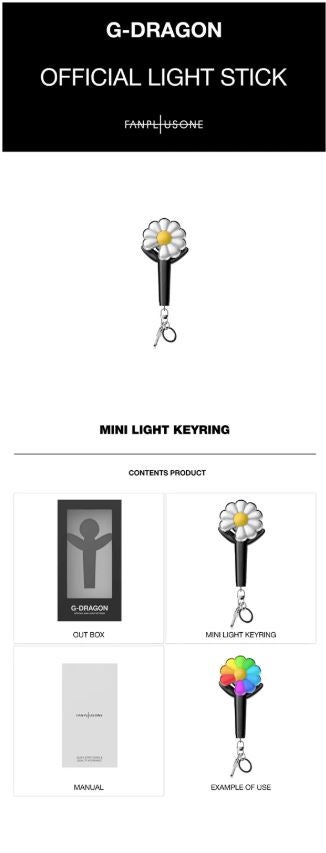 G-Dragon Official Light Stick MD ***pre-order | K-pop Gateway